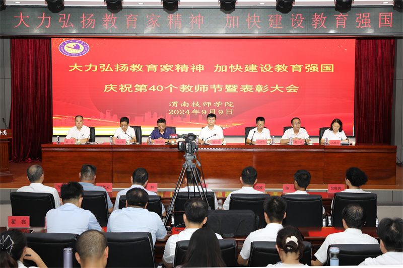 9N1A5199.png 9N1A5199.png