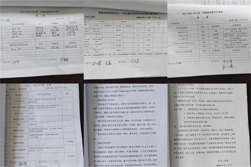 圖片3.png 圖片3.png