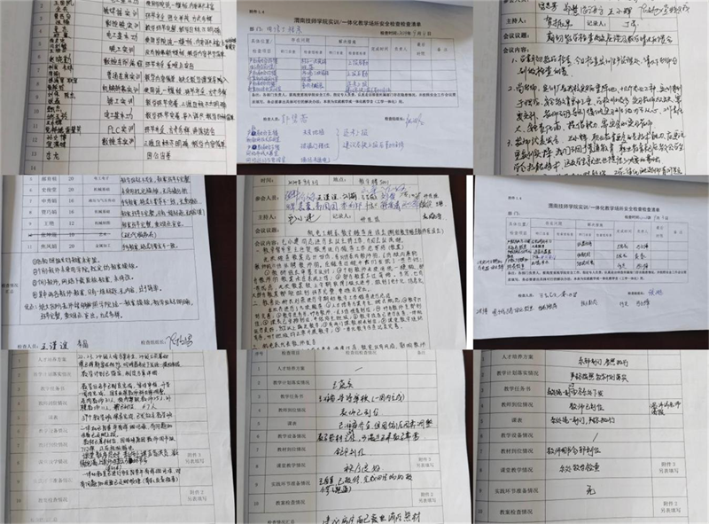 圖片4.png 圖片4.png