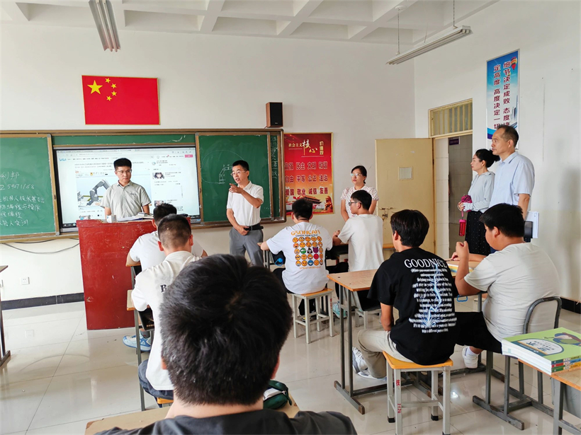 微信圖片_20240913152201.jpg 微信圖片_20240913152201.jpg