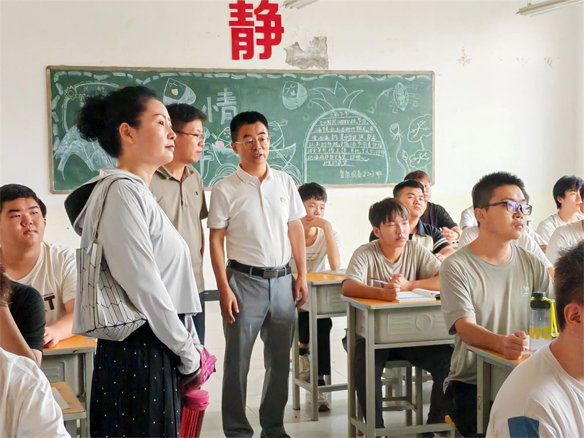 微信圖片_20240913152210.jpg 微信圖片_20240913152210.jpg