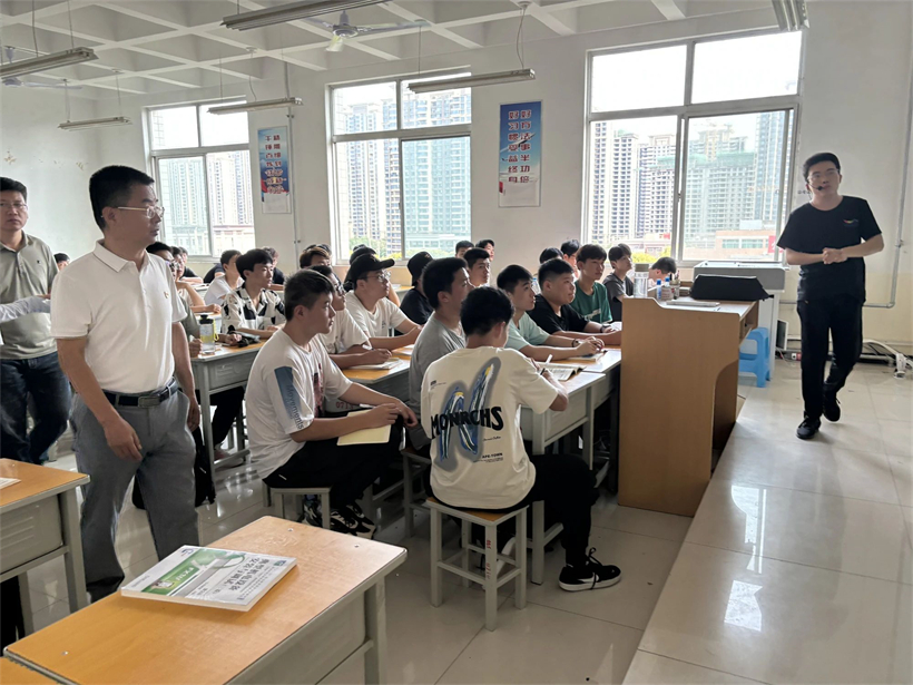 微信圖片_20240913152213.jpg 微信圖片_20240913152213.jpg