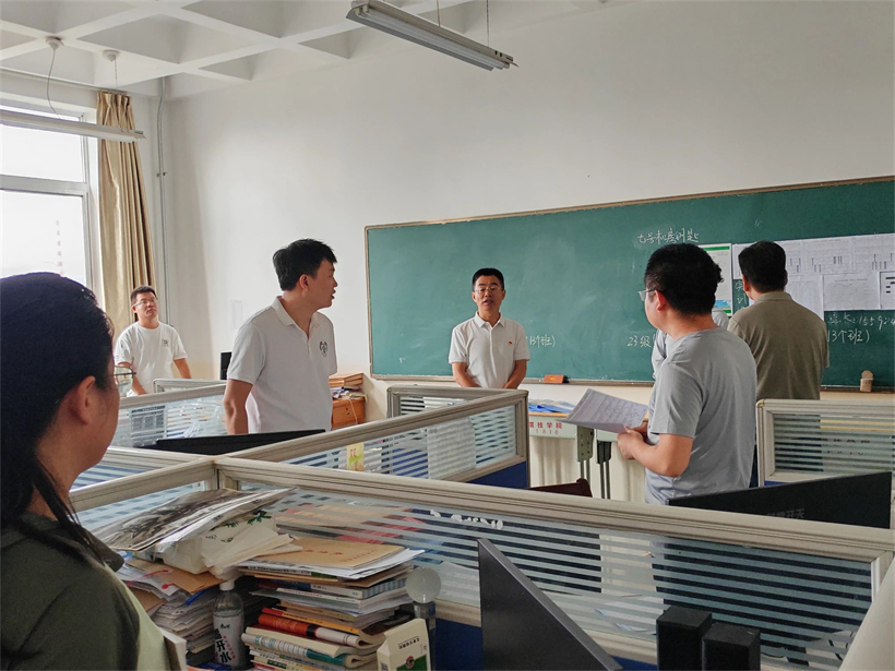 微信圖片_20240913152218.jpg 微信圖片_20240913152218.jpg