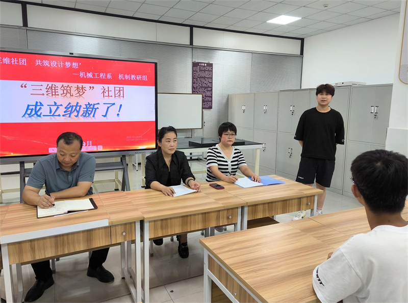 微信圖片_20240925150511.jpg 微信圖片_20240925150511.jpg