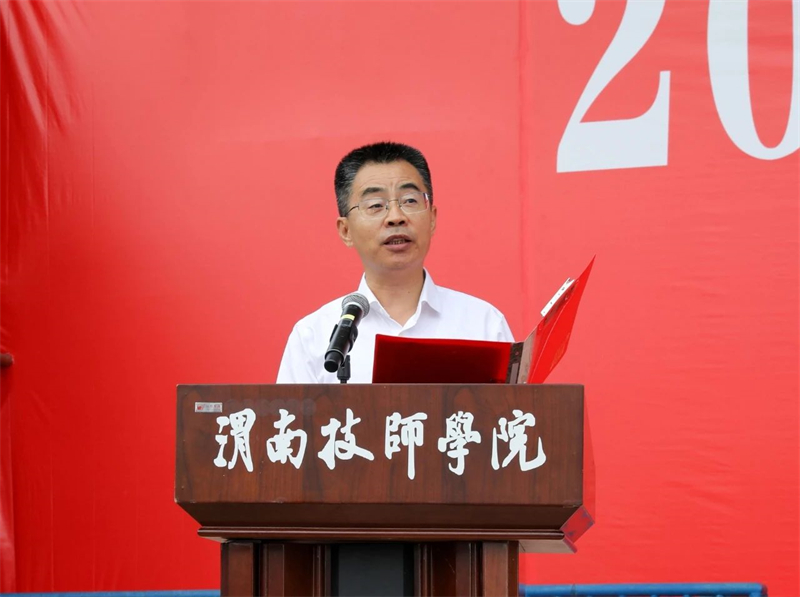 微信圖片_20240925151006.jpg 微信圖片_20240925151006.jpg