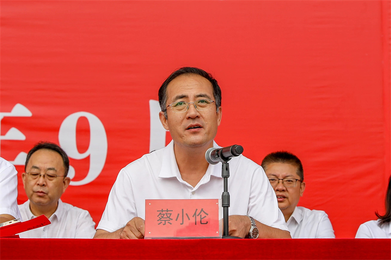 微信圖片_20240925151012.jpg 微信圖片_20240925151012.jpg