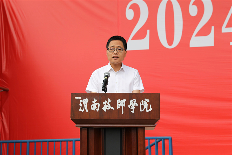 微信圖片_20240925151017.jpg 微信圖片_20240925151017.jpg