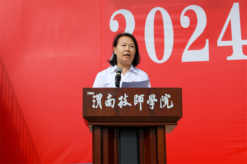 微信圖片_20240925151019.jpg 微信圖片_20240925151019.jpg