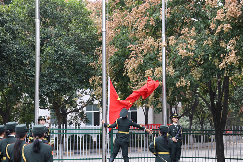 微信圖片_20240925151027.jpg 微信圖片_20240925151027.jpg