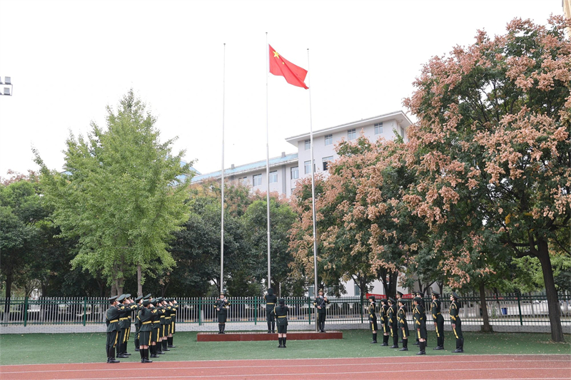 微信圖片_20240925151030.jpg 微信圖片_20240925151030.jpg