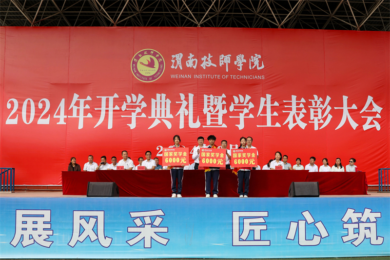 微信圖片_20240925151038.jpg 微信圖片_20240925151038.jpg