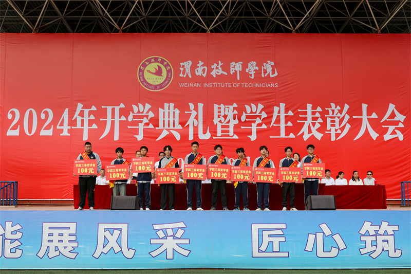 微信圖片_20240925151047.jpg 微信圖片_20240925151047.jpg