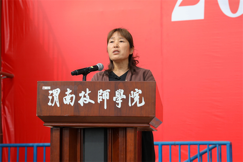 微信圖片_20240925151111.jpg 微信圖片_20240925151111.jpg