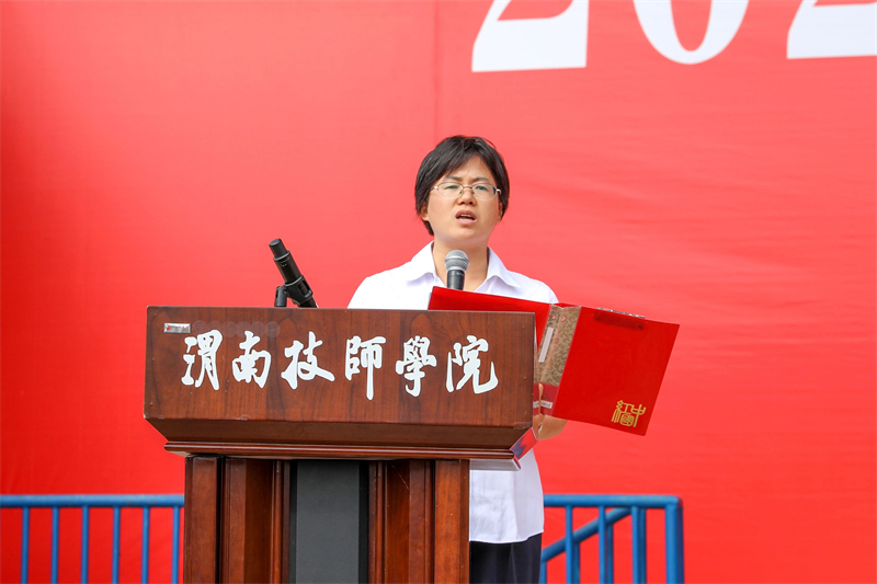 微信圖片_20240925151119.jpg 微信圖片_20240925151119.jpg