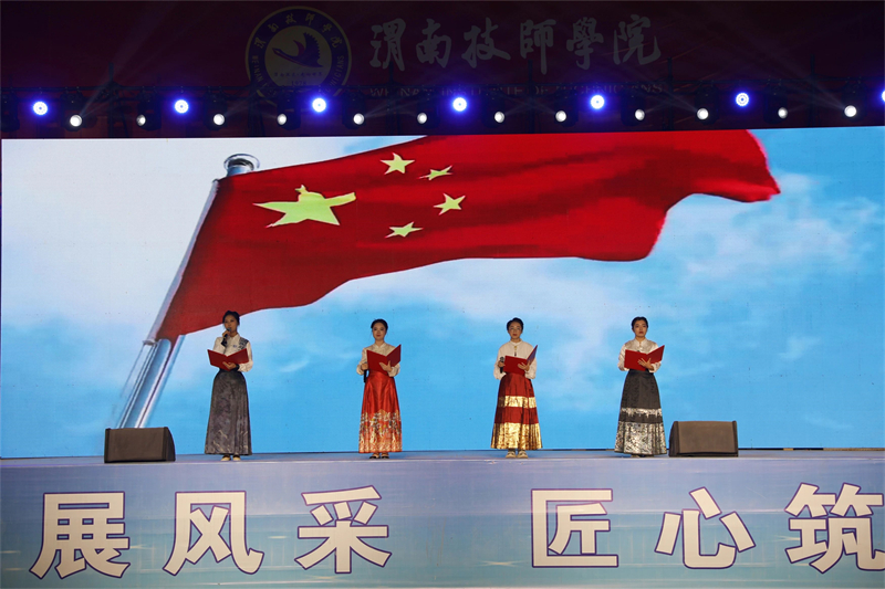 微信圖片_20240929105907.jpg 微信計(jì)琠20240929105907.jpg