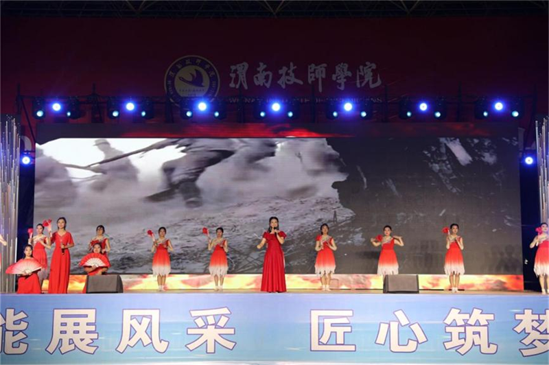 圖片3.png