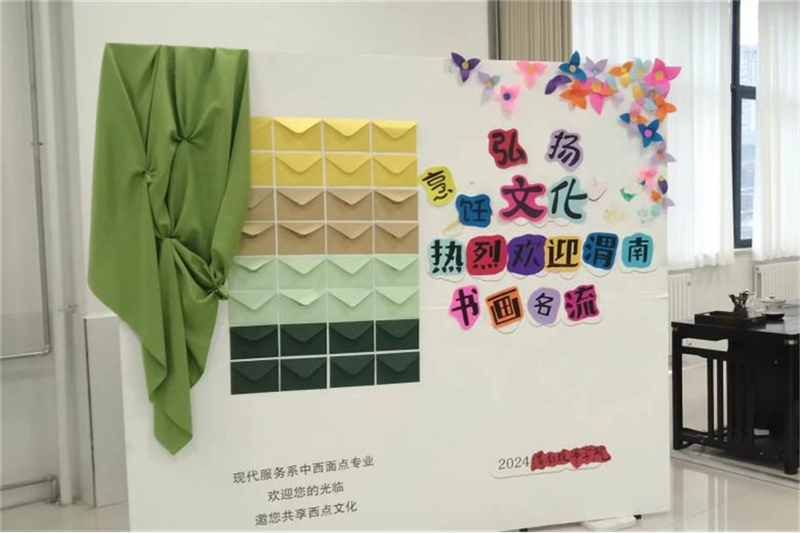 圖片11.png