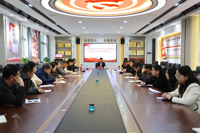 微信圖片_20241104085821.jpg 微信圖片_20241104085821.jpg