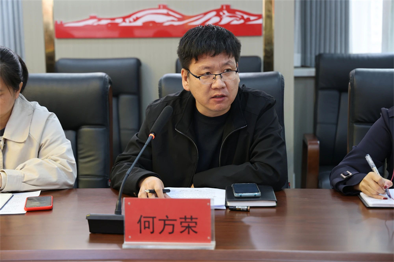 微信圖片_20241104085858.jpg 微信圖片_20241104085858.jpg