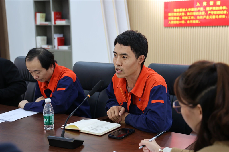 微信圖片_20241104085912.jpg 微信圖片_20241104085912.jpg