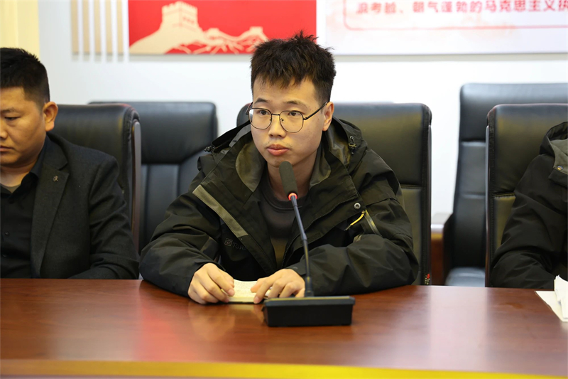 微信圖片_20241104085920.jpg 微信圖片_20241104085920.jpg