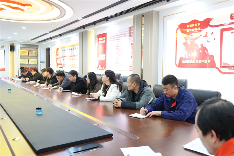 微信圖片_20241104085928.jpg 微信圖片_20241104085928.jpg