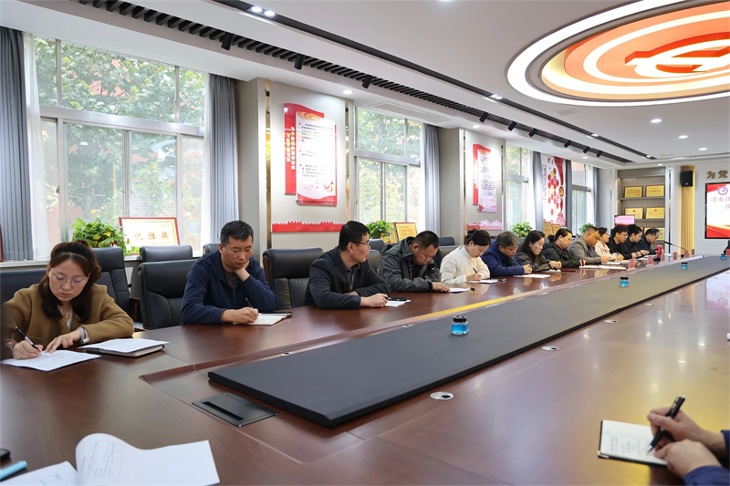 微信圖片_20241104085930.jpg 微信圖片_20241104085930.jpg