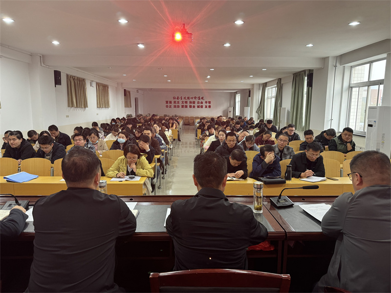 微信圖片_20241107171240.jpg 微信圖片_20241107171240.jpg