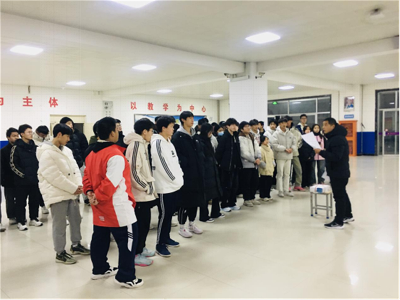 體質測試通訊�?09.png 體質測試通訊�?09.png