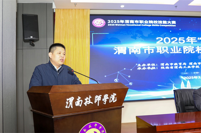 微信圖片_20250320150239.jpg 微信圖片_20250320150239.jpg