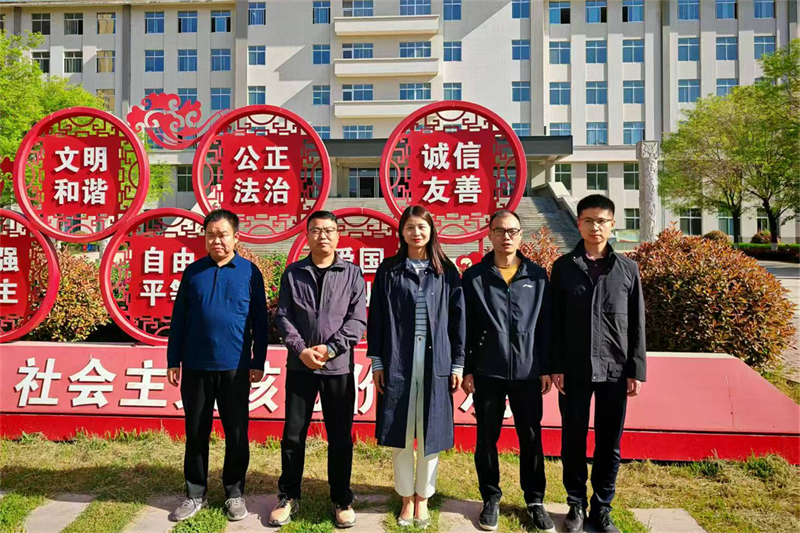 微信圖片_20250527091651.png 微信圖片_20250527091651.png