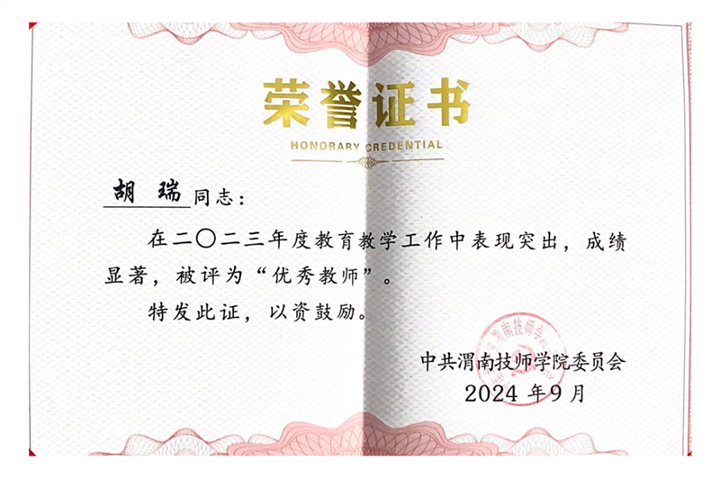 640 (1).png 640 (1).png