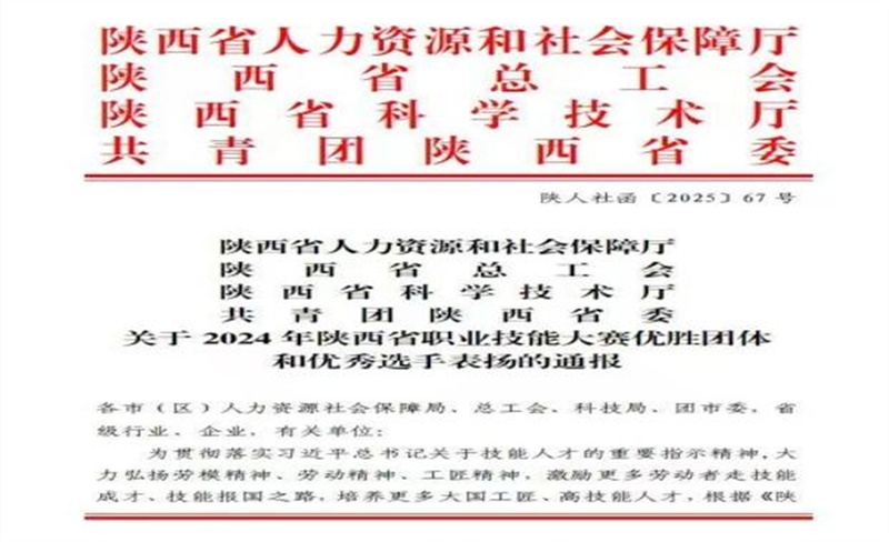 640 (4).png 640 (4).png