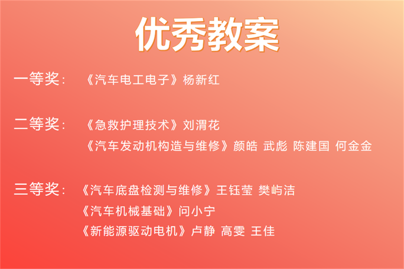 640 (3).png 640 (3).png