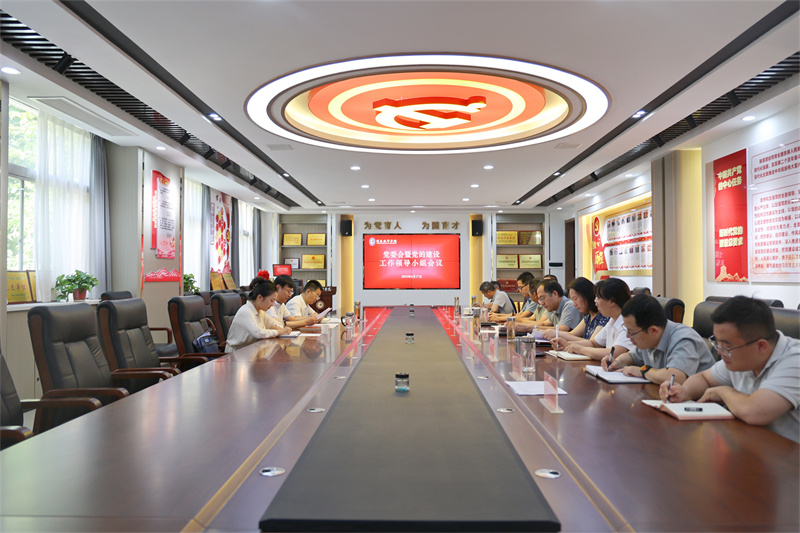 0K9A7310.jpg 0K9A7310.jpg