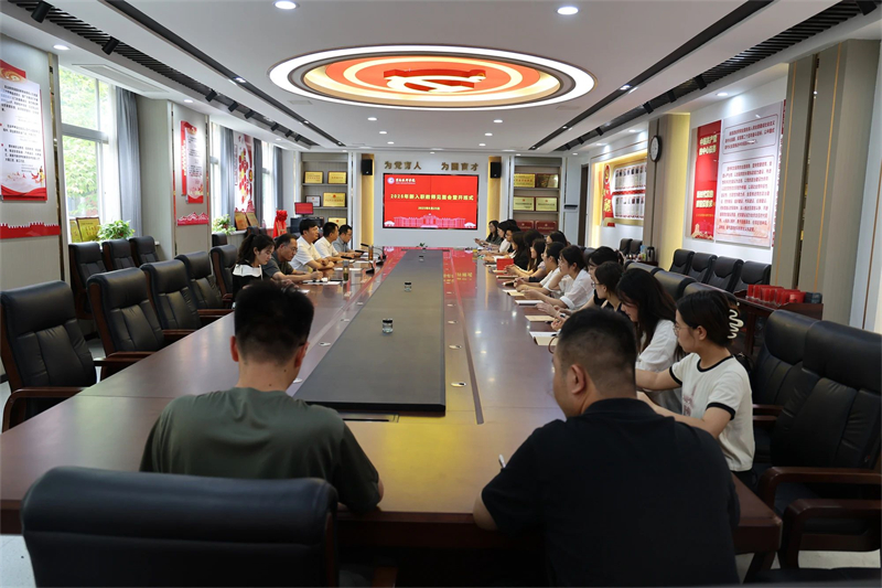 微信圖片_20250828154310.jpg 微信圖片_20250828154310.jpg