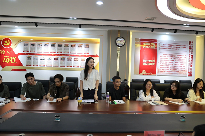 微信圖片_20250828154331.jpg 微信圖片_20250828154331.jpg