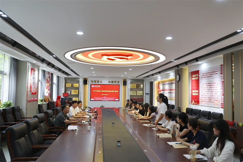 微信圖片_20250828154335.jpg 微信圖片_20250828154335.jpg