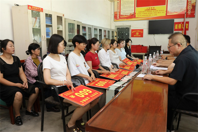 微信圖片_20250828154946.jpg 微信圖片_20250828154946.jpg