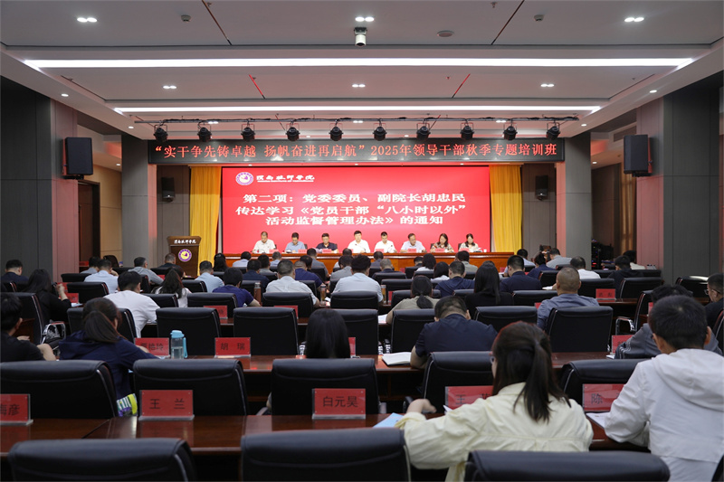 9N1A9979.JPG 9N1A9979.JPG