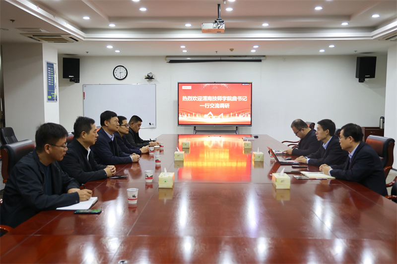 微信圖片_2025-10-13_154335_977.jpg 微信圖片_2025-10-13_154335_977.jpg