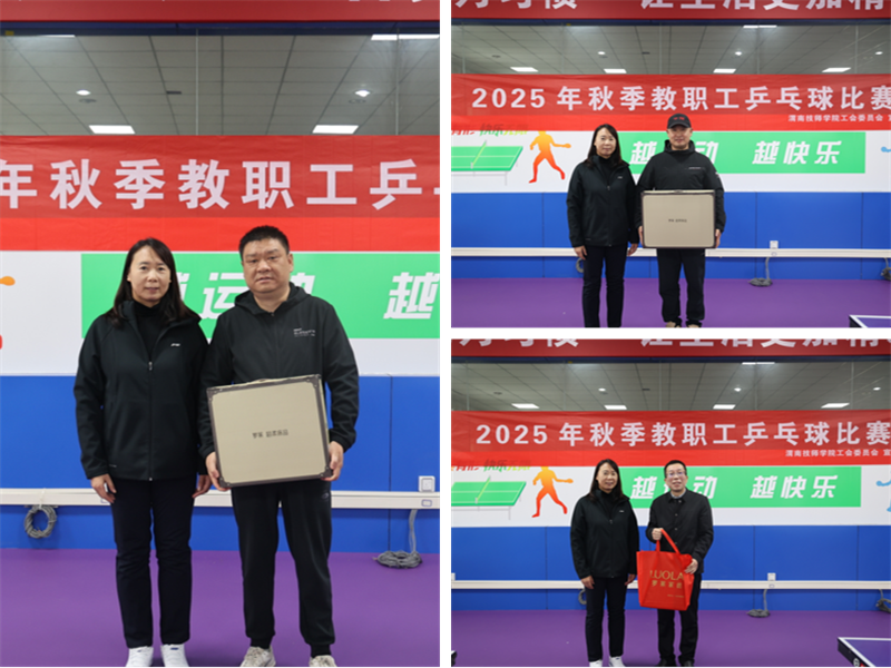 微信圖片_2025-10-29_100347_715.png 微信圖片_2025-10-29_100347_715.png