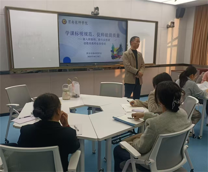 微信圖片_2025-11-04_094451_902.png 微信圖片_2025-11-04_094451_902.png