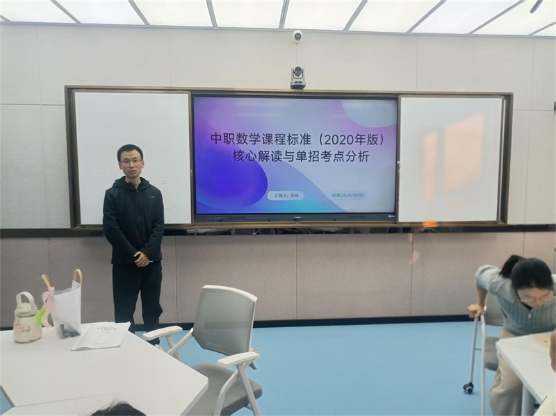 微信圖片_2025-11-04_094500_941.png 微信圖片_2025-11-04_094500_941.png