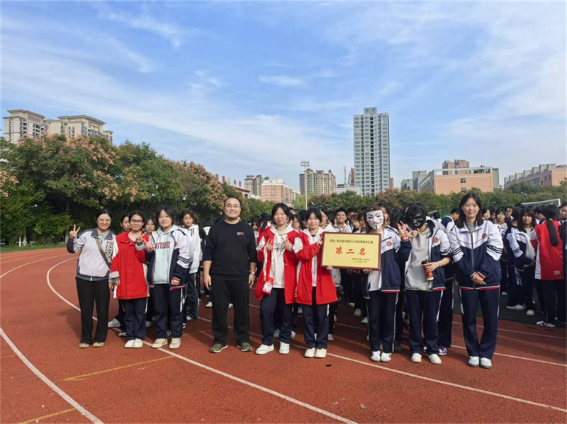 微信圖片_2025-11-04_095121_446.png 微信圖片_2025-11-04_095121_446.png