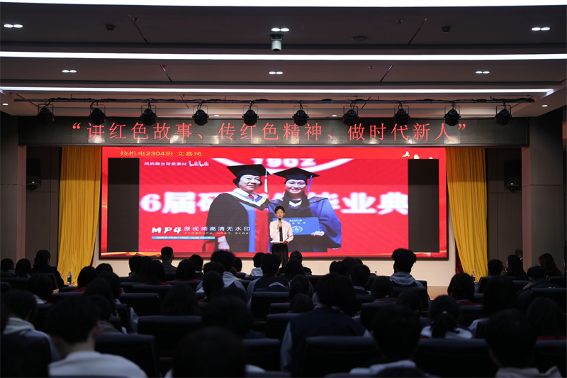 微信圖片_2025-11-12_154954_465.jpg 微信圖片_2025-11-12_154954_465.jpg