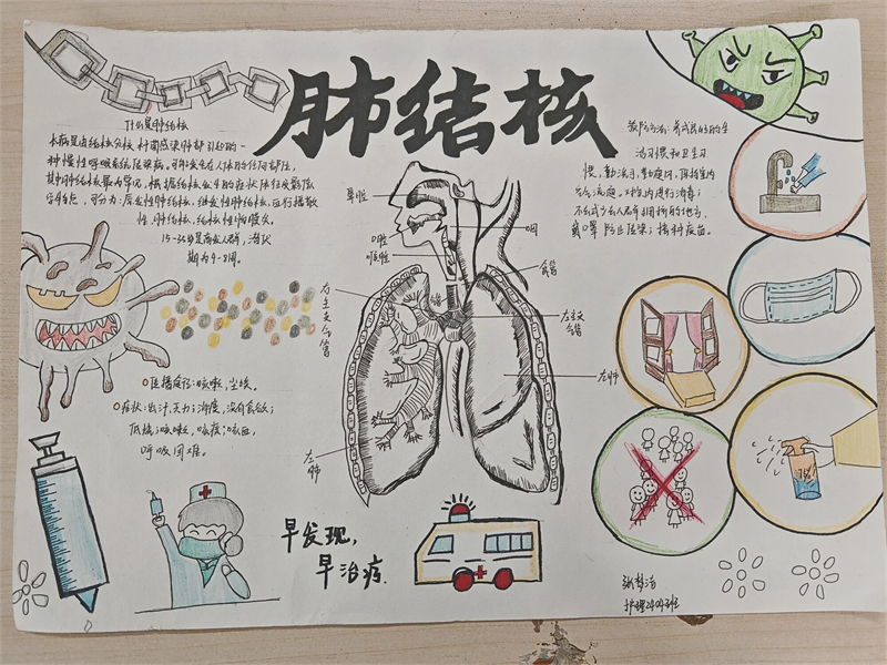 微信圖片_2025-11-17_143754_282.jpg 微信圖片_2025-11-17_143754_282.jpg