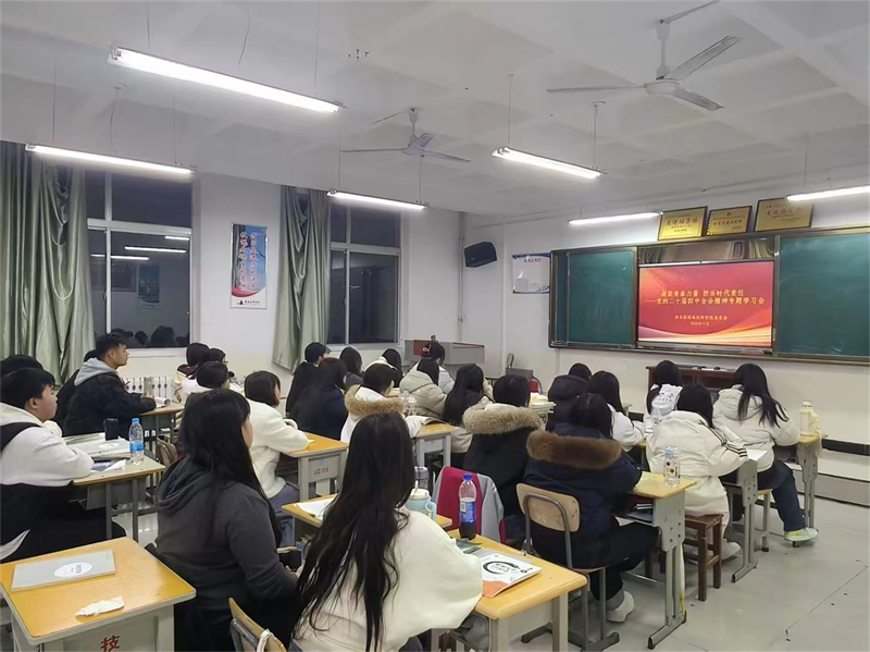 微信圖片_2025-11-17_150212_292.jpg 微信圖片_2025-11-17_150212_292.jpg