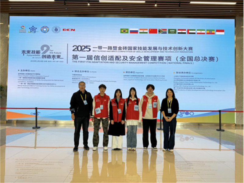 11-20����ȫ������ِ ����ń�(chu��ng)�Y(ji��)�T��228.png