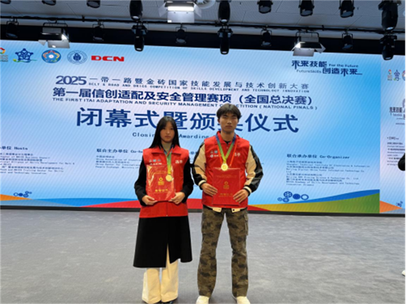 11-20����ȫ������ِ ����ń�(chu��ng)�Y(ji��)�T��445.png